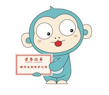 “中國太行蟒河獼猴文化節”新聞發布會在陽城召開