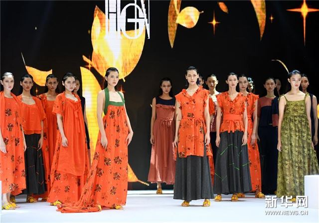 （文化）（5）第18届中国（青岛）国际时装周闭幕
