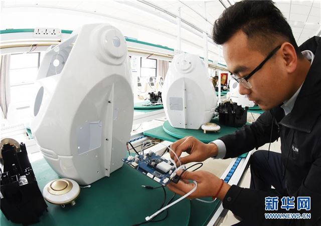 #（社会）（2）江苏连云港加快推进智能化机器人产业发展