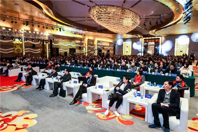 2019亚太国际金融论坛峰会在绍兴柯桥举行