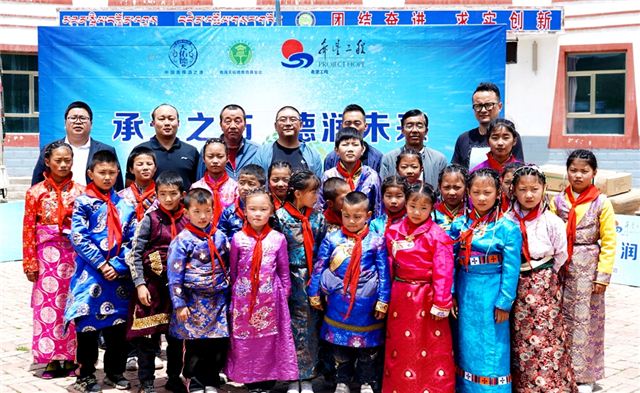天佑德“青稞助学行动”走进甘肃天祝藏族自治县寄宿制完全小学