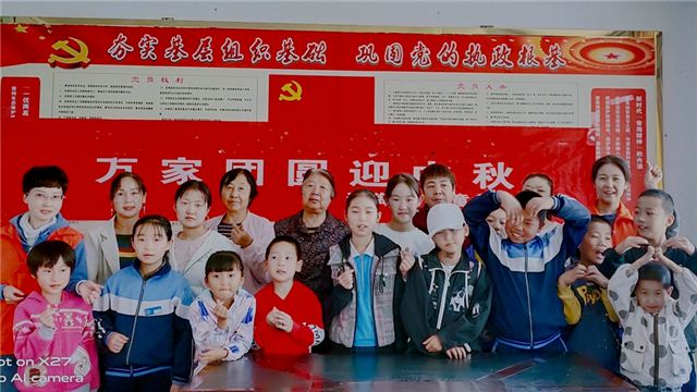 青海省儿童福利协会“双节”期间持续开展对留守儿童的关爱活动