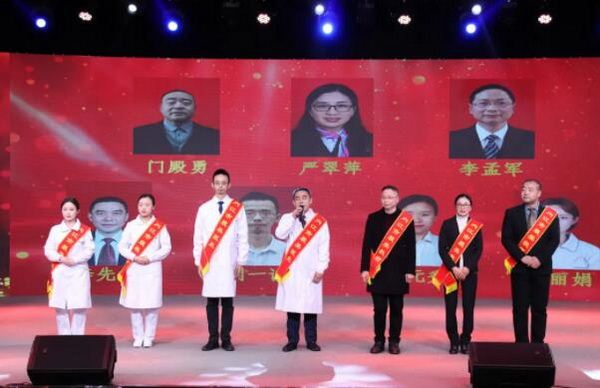 内江市一医院主任医师李先华被评为2021年度内江市“最美医生”